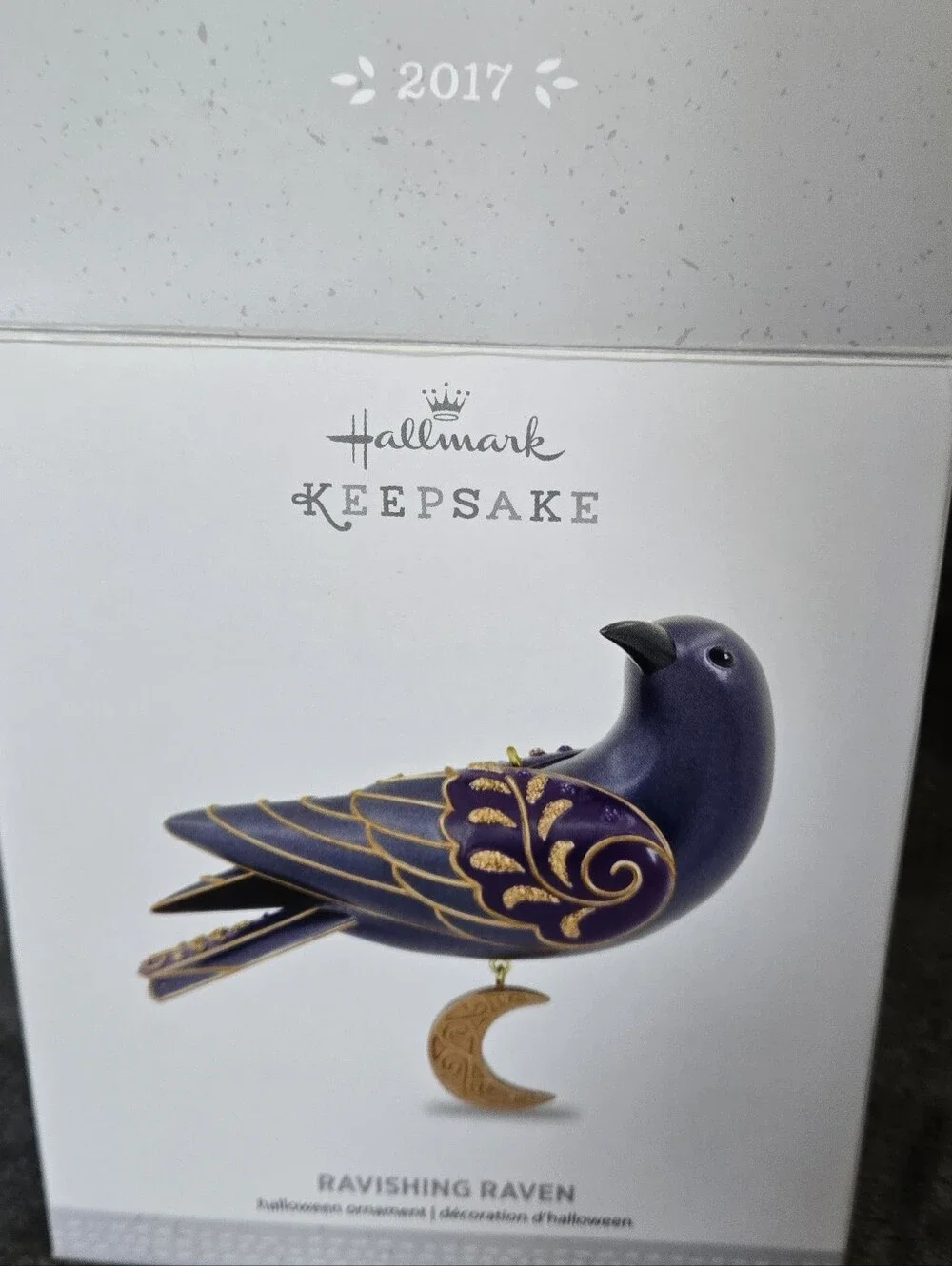 Hallmark perfect shape
